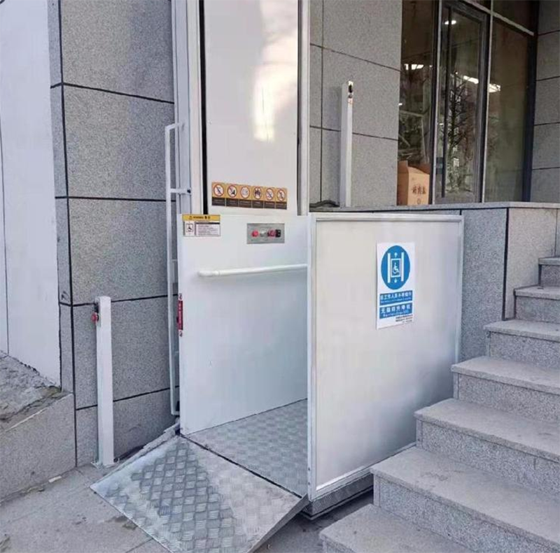 常德残疾人升降机